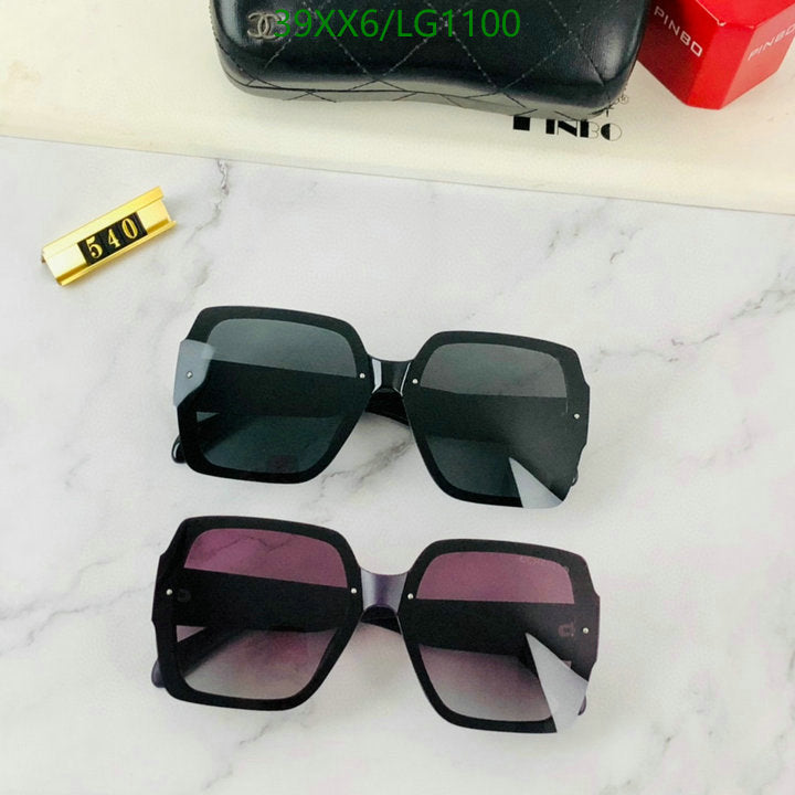 SAMC - CHL Glasses - 554