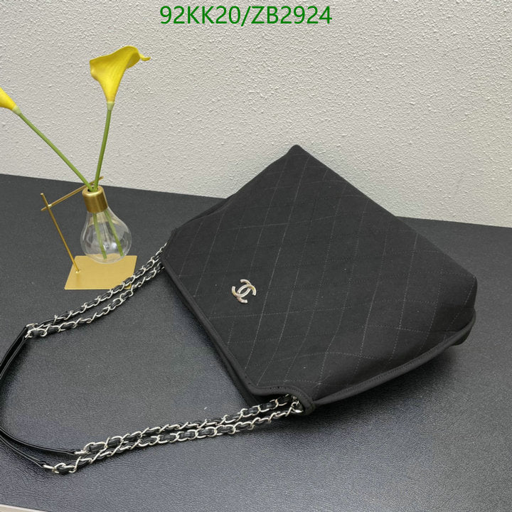 SAMC - CHL Bags Handbags - 078