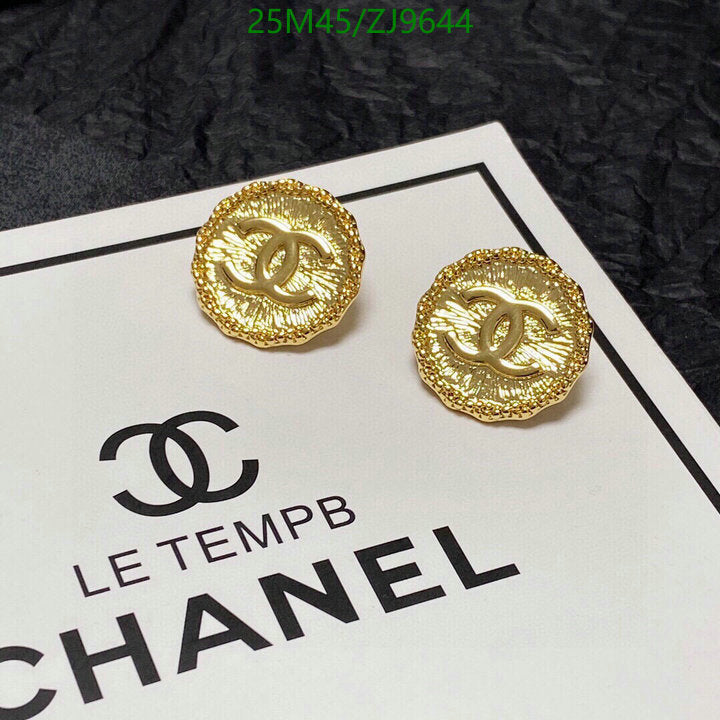 SAMC - CHL Jewelry Earrings - 424