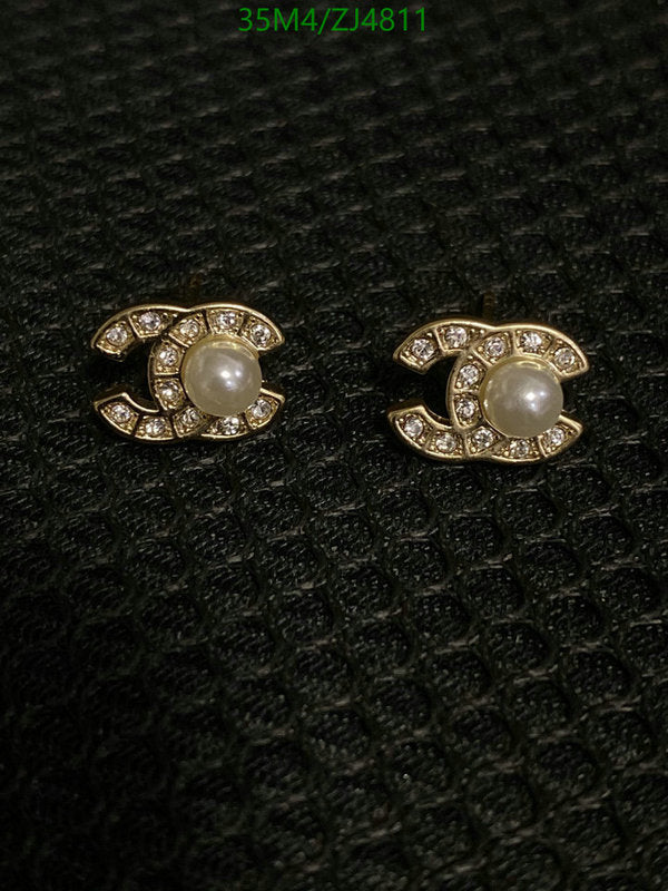 SAMC - CHL Jewelry - 1077