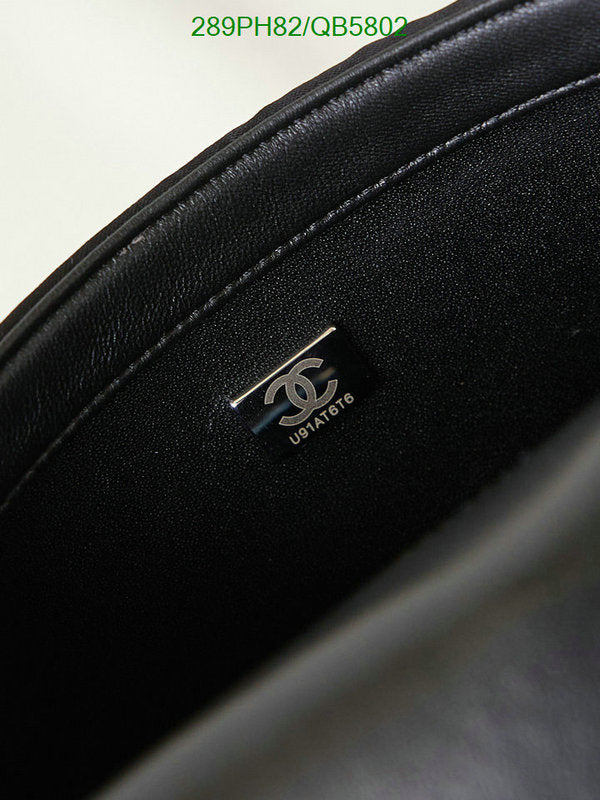 SAMC - CHL Bags - 540