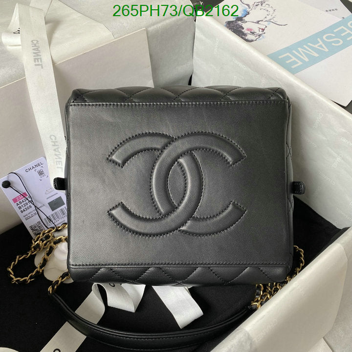 SAMC - CHL Bags - 498