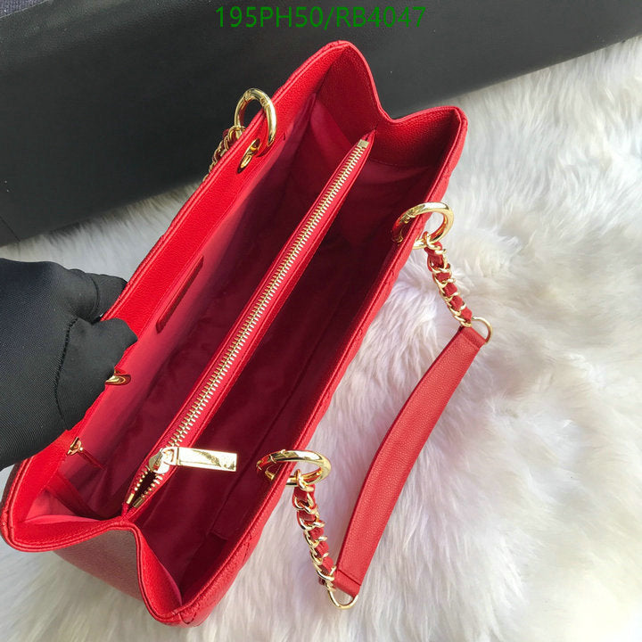 SAMC - CHL Bags - 387