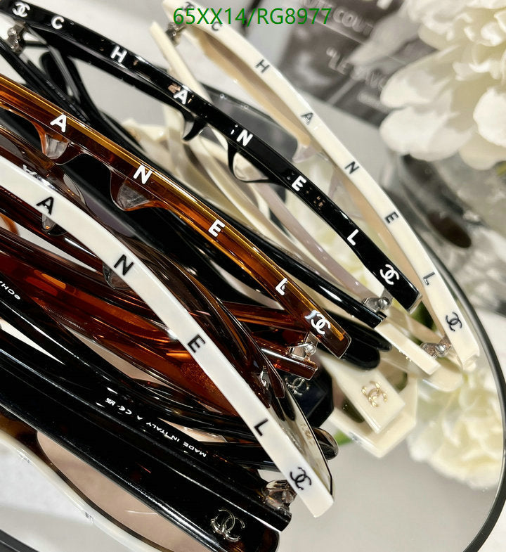 SAMC - CHL Glasses - 291