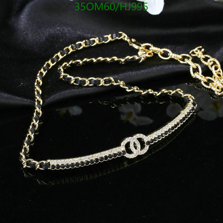SAMC - CHL Jewelry Necklace - 203