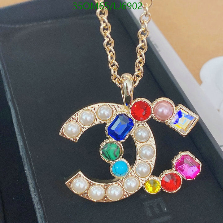 SAMC - CHL Jewelry Necklace - 284