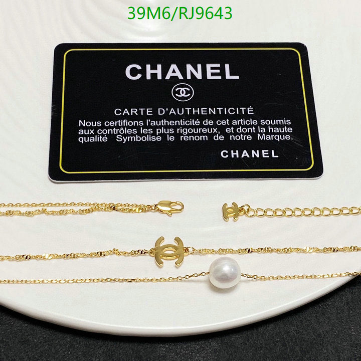 SAMC - CHL Jewelry Necklace - 307