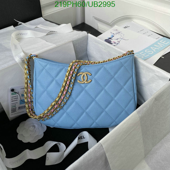 SAMC - CHL Bags - 321