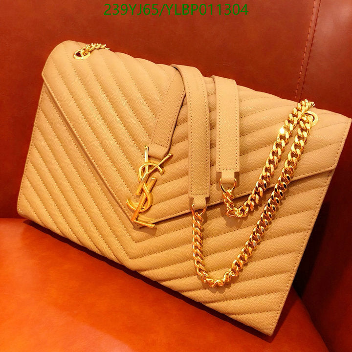 SAMC - YLS Bags - 467