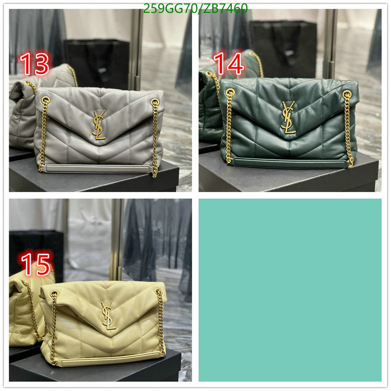 SAMC - YLS Bags - 330