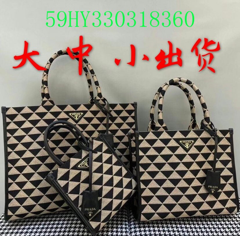 Satchel Bags - PDA Bags - 4592