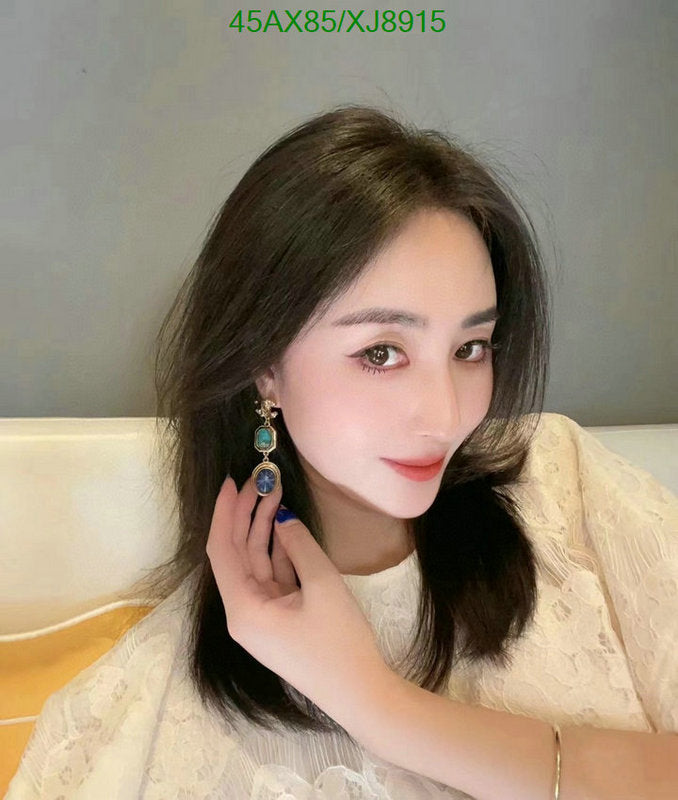 SAMC - CHL Jewelry Earrings - 558