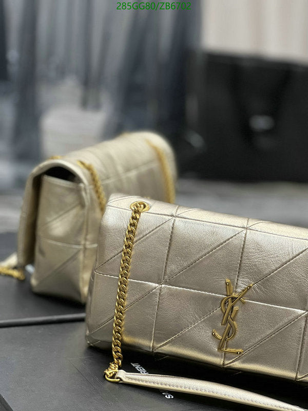 SAMC - YLS Bags - 352