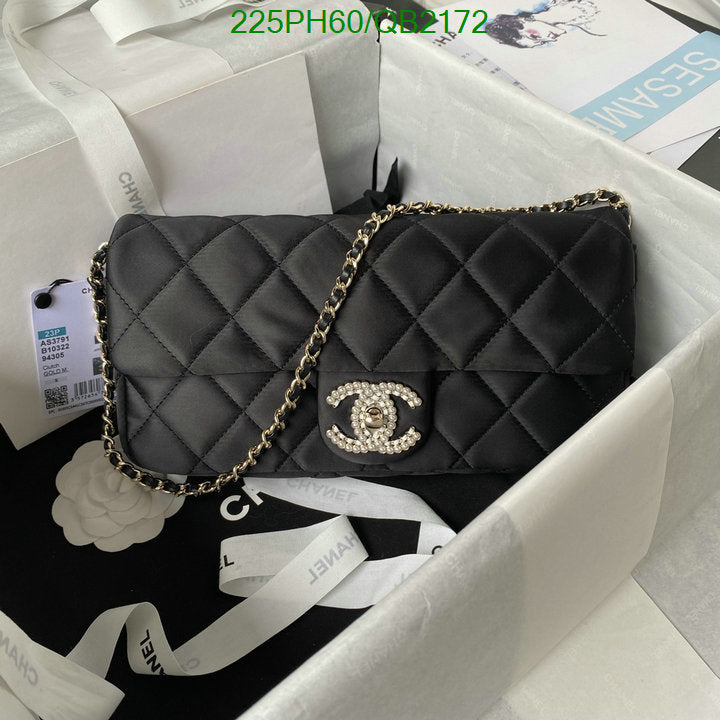 SAMC - CHL Bags - 469