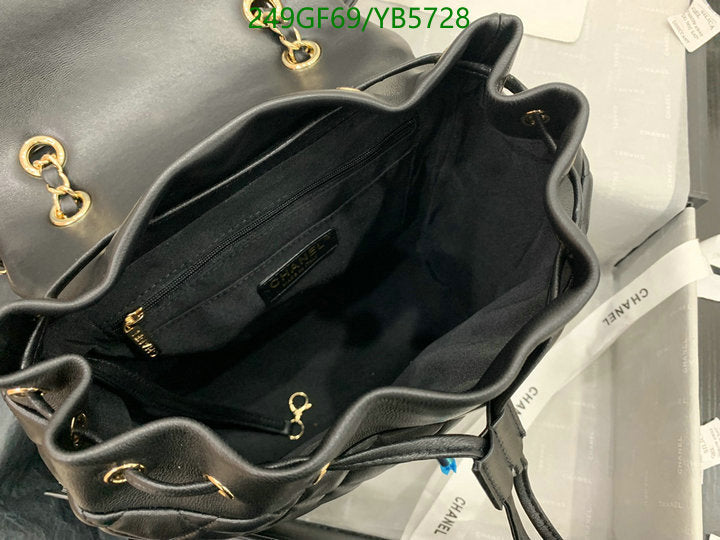 SAMC - CHL Bags - 867