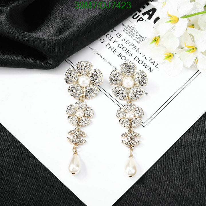 SAMC - CHL Jewelry Earrings - 051