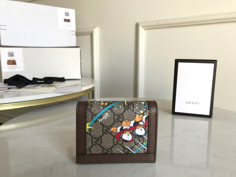 Glami-i - Guki Wallet - 385
