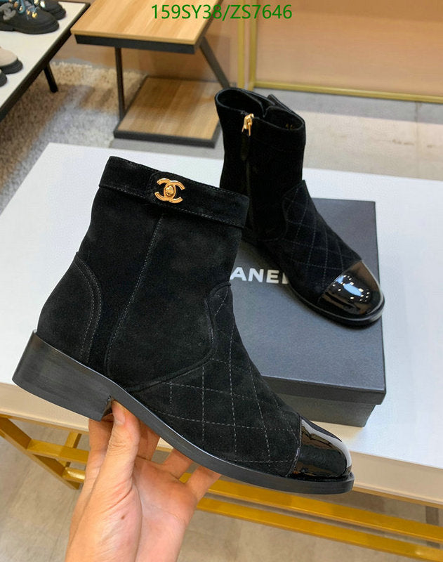 SAMC - CHL Women Boots - 255