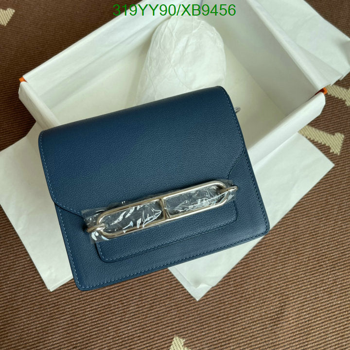 SAMC - HMS Bags - 473