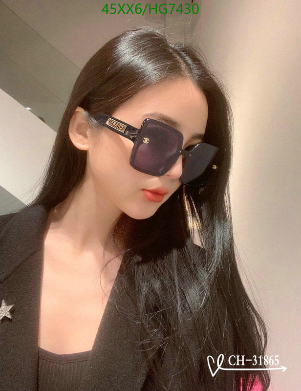 SAMC - CHL Glasses - 396