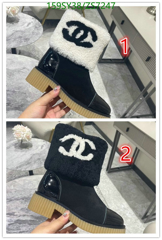 SAMC - Mix Boots - 243