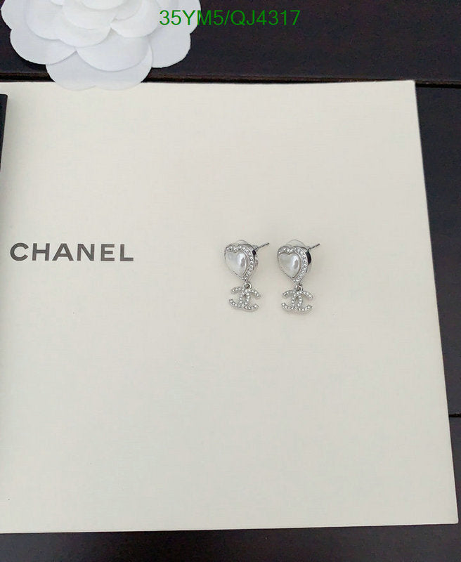 SAMC - CHL Jewelry Earrings - 457