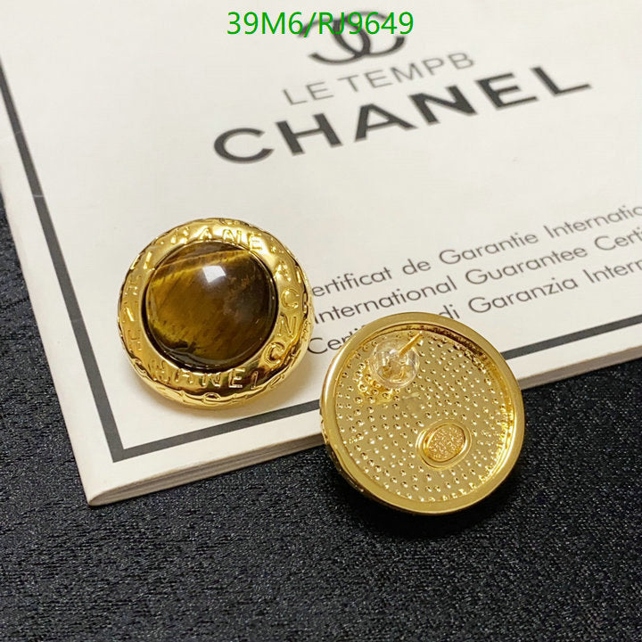 SAMC - CHL Jewelry Earrings - 639