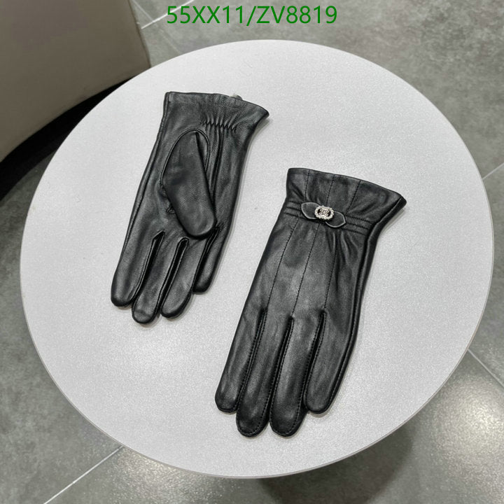 SAMC - CHL Gloves - 189
