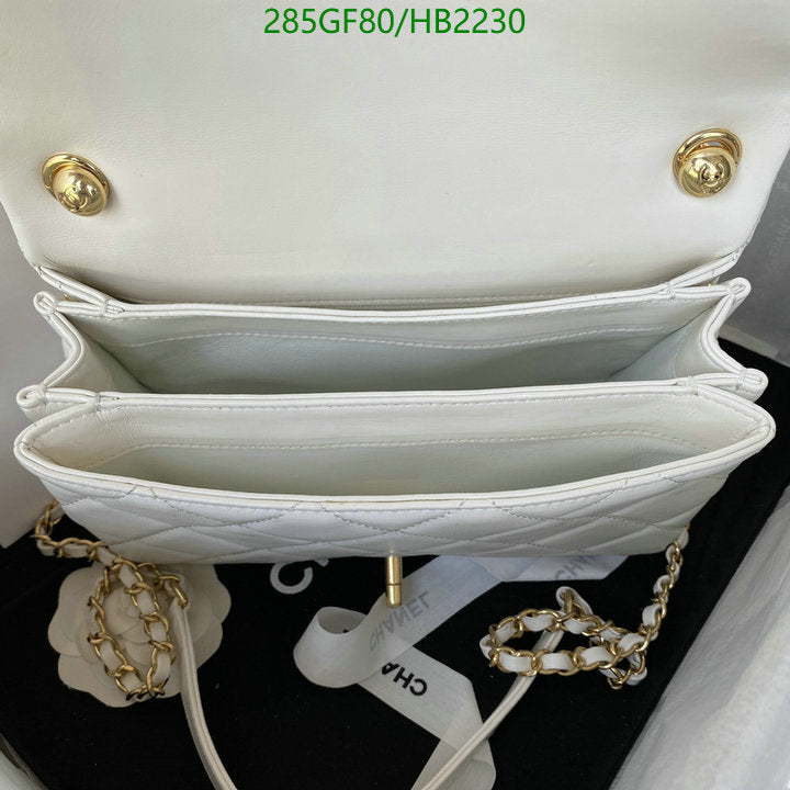 SAMC - CHL Bags - 204