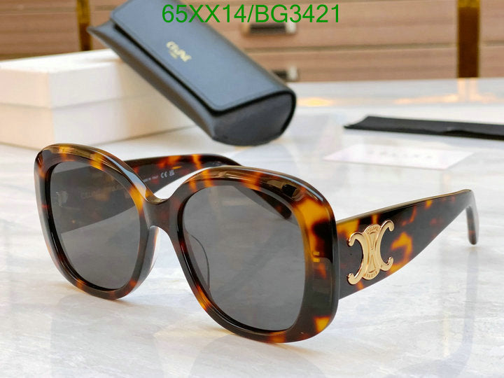 SAMC - COL Glasses - 075