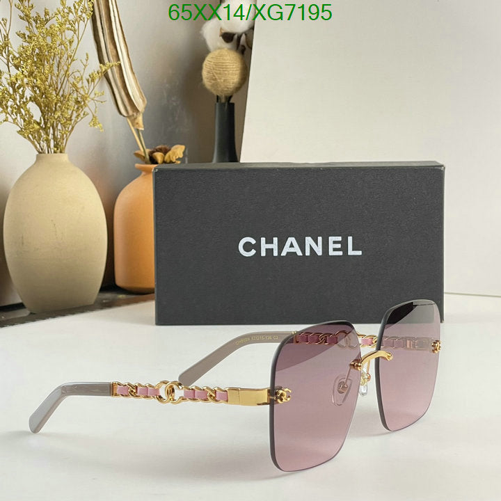 SAMC - CHL Glasses - 305