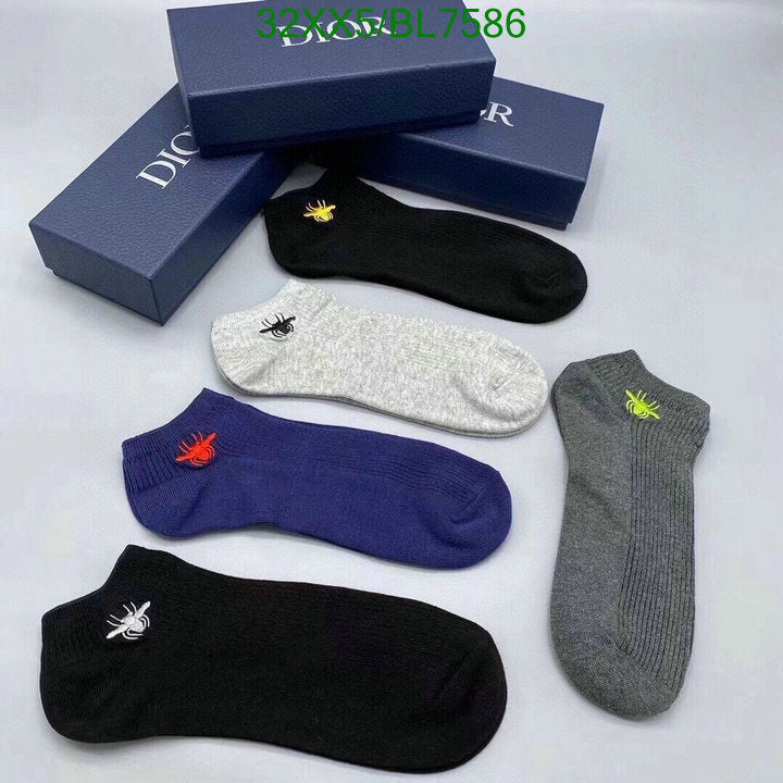 SAMC - DOR Socks - 030