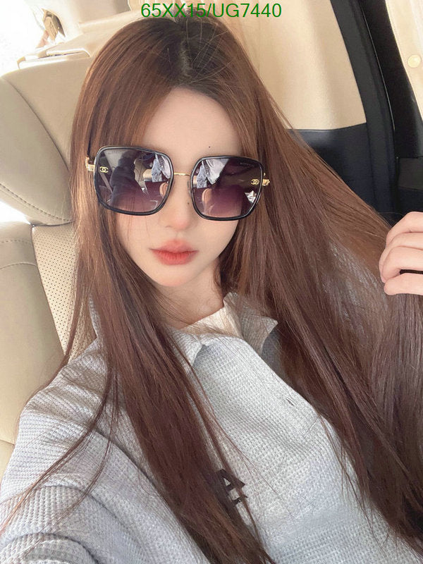SAMC - CHL Glasses - 239