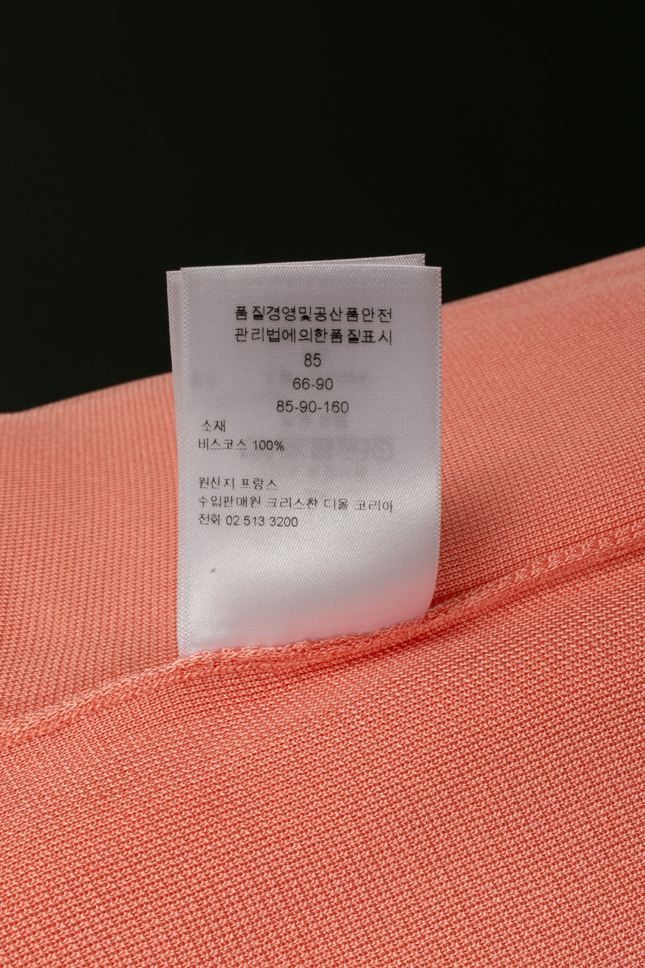 Haut / Twin set rose orangÃƒÆ’Ã‚Â© Dior