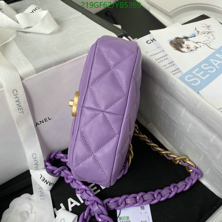 SAMC - CHL Bags - 859