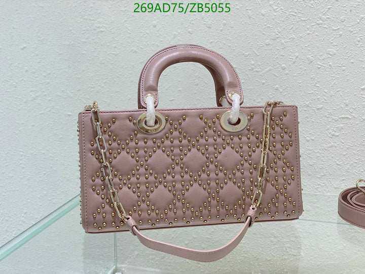 SAMCC - DOR Bags - 1212