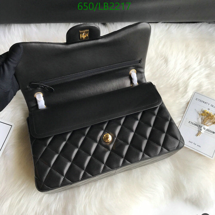 SAMC - CHL Bags - 935