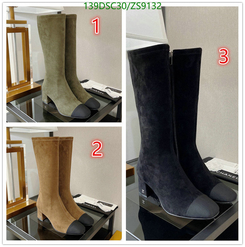 SAMC - Mix Boots - 237