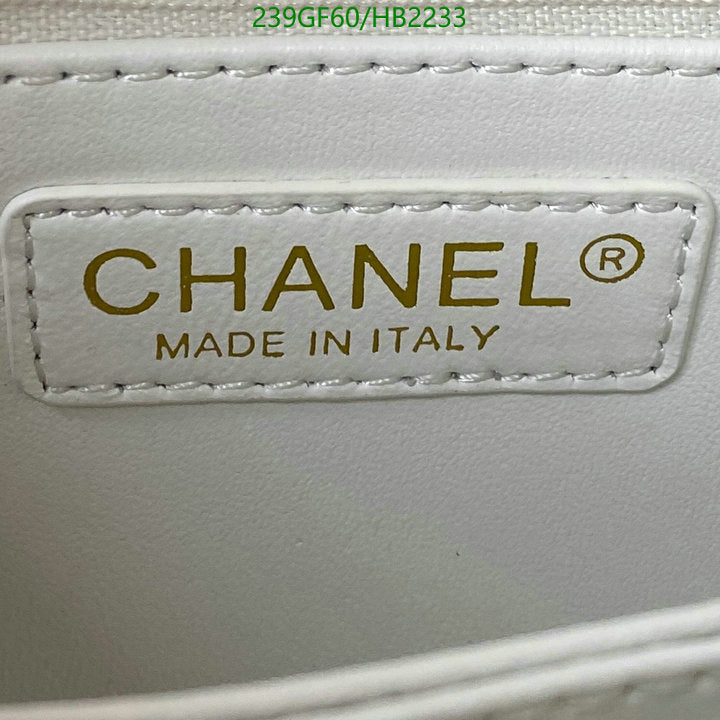 SAMC - CHL Bags - 208
