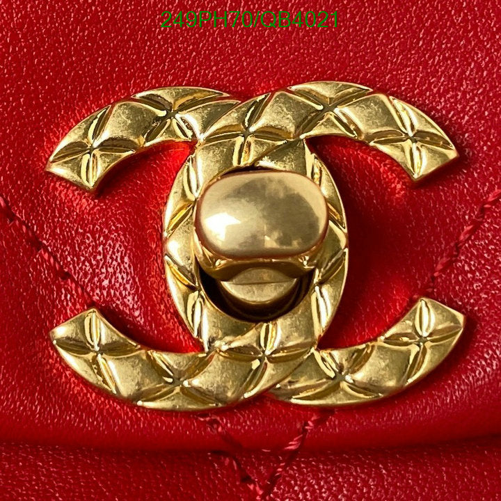 SAMC - CHL Bags - 586