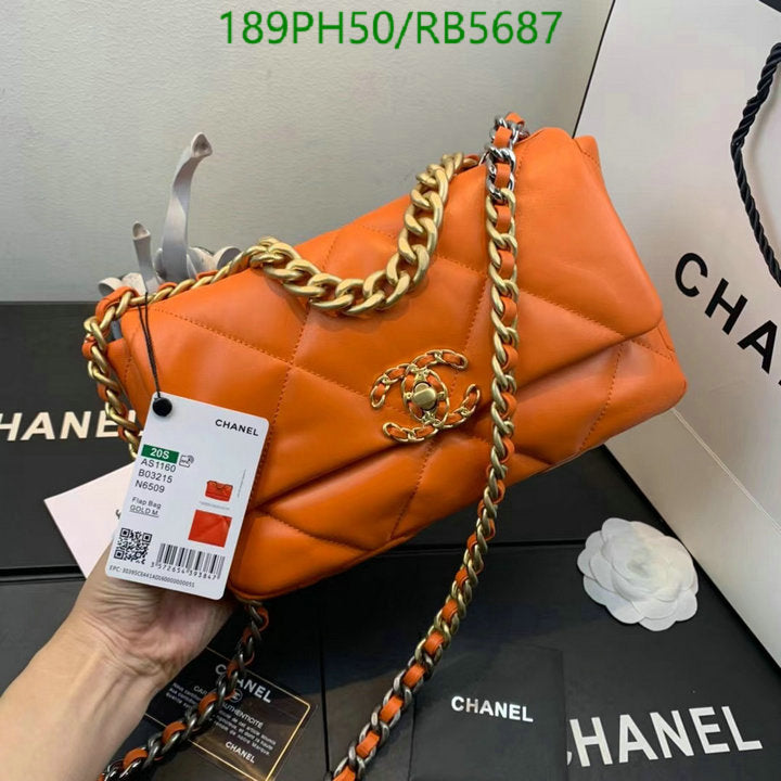 SAMC - CHL Bags - 060