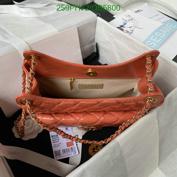 SAMC - CHL Bags - 549