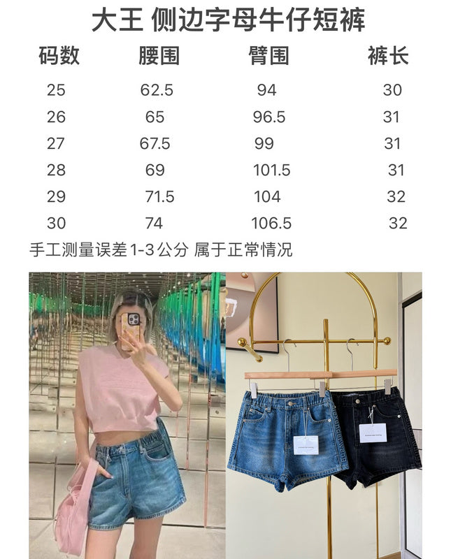 Glami - ALW Women Clothes - 002