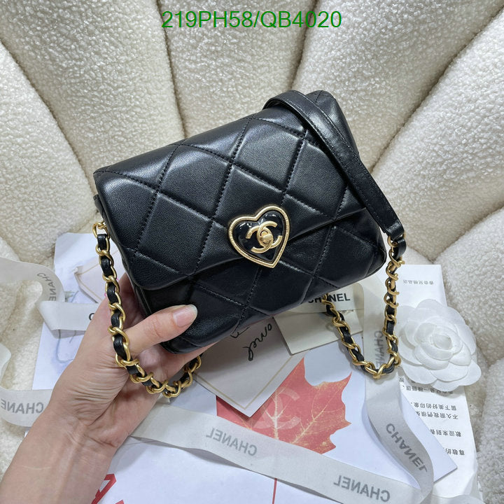 SAMC - CHL Bags - 590