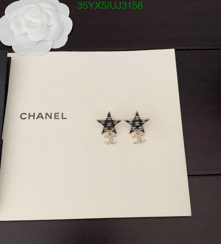 SAMC - CHL Jewelry Earrings - 345