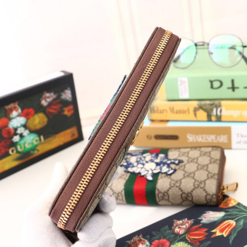 GUI2 Bags - Fashion Bags  853