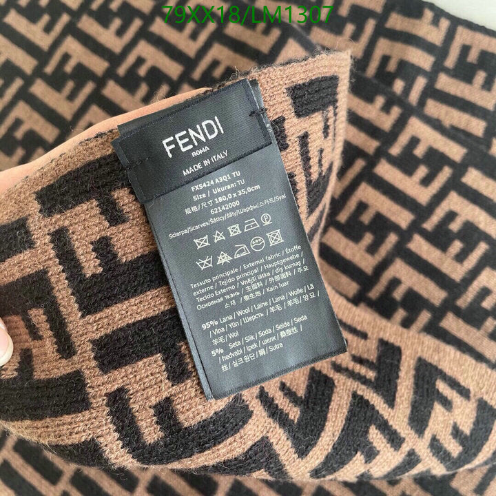 SAMC - FDE Scarves - 203