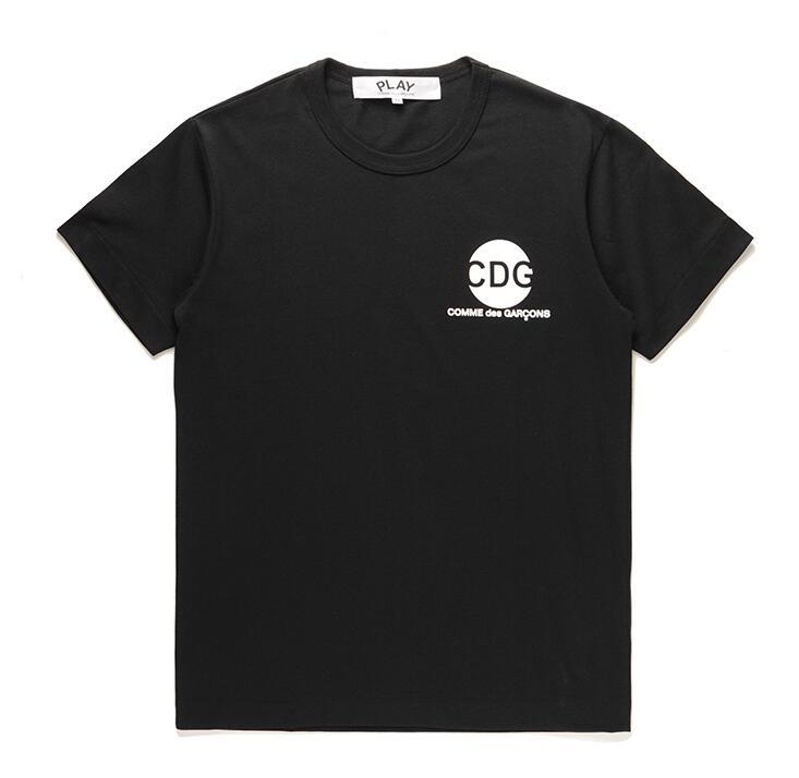 SAMCC - CDGR Clothes - 103