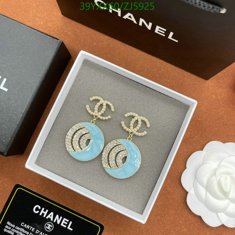 SAMC - CHL Jewelry - 915