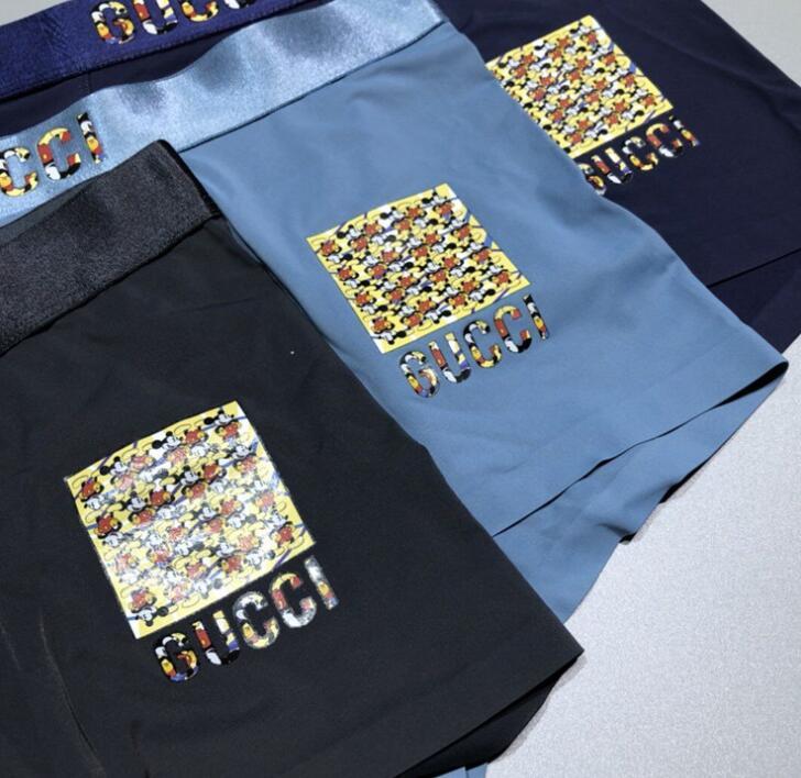 SAMC - GUKI Clothes - 367